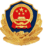  https://www.wsyblog.cn/usr/uploads/2025/07/1713338154.png
