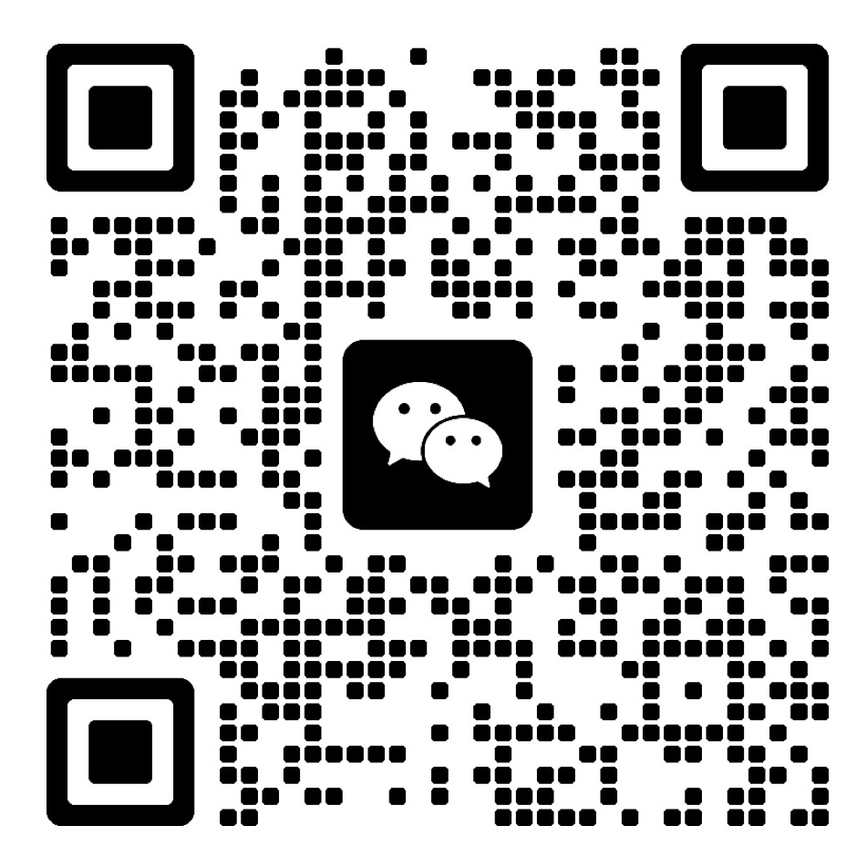 添加微信二维码